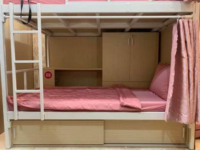 Women's dorm right down to 4/7-S-Shielin-Ship-Sub.