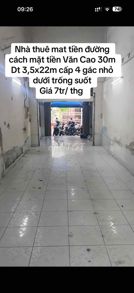 The internal cash alley rent is 50 meters from the front level of the 30 feet of the level.