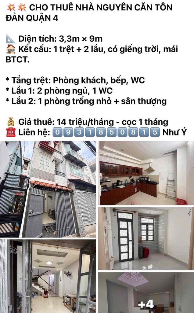 Rent the entire four-to-three million district.