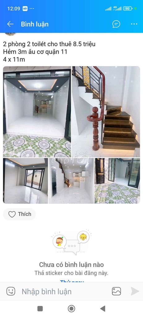 Come on, Ken's new place. Come on, let's go. Come on, let's go.