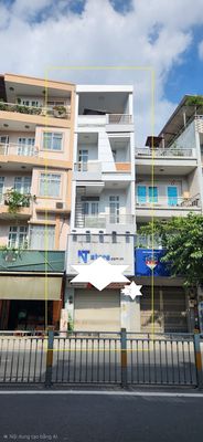 Renting Lũy Bán Bích q.Tân Phú, 48 meters2, 4 stories, 23 million