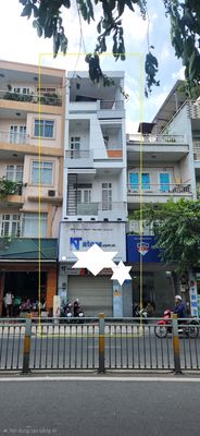 Renting Lũy Bán Bích q.Tân Phú, 48 meters2, 4 stories, 23 million