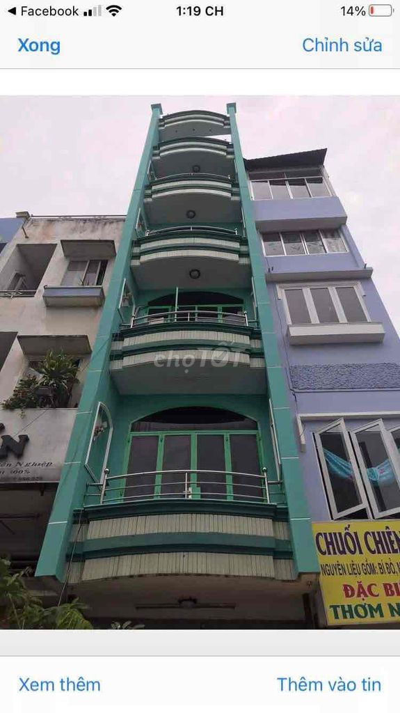 The nice Khánh Hội front house for the animals