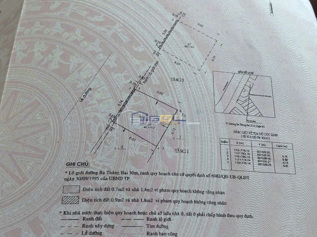 Sold or rented: 9-11 Bok Street opposite the galaxy costs 25 million a month.