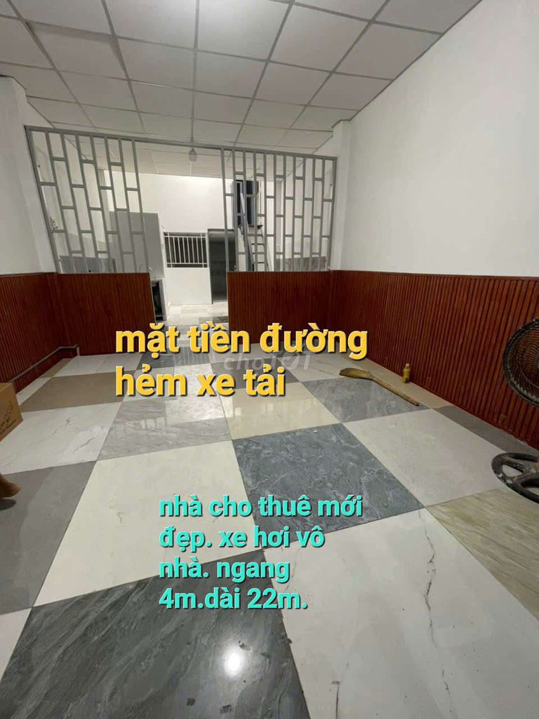 rented house