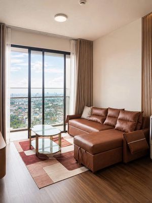 Rent the apartment Akari City – full beautiful furniture