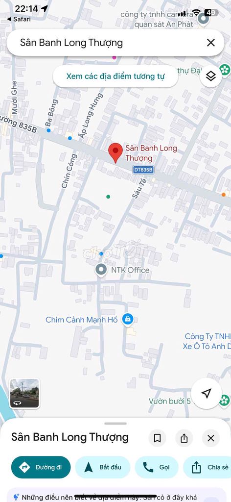 Hẻm 57 Bùi Viện secure interior, District 1