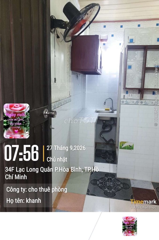 room check.