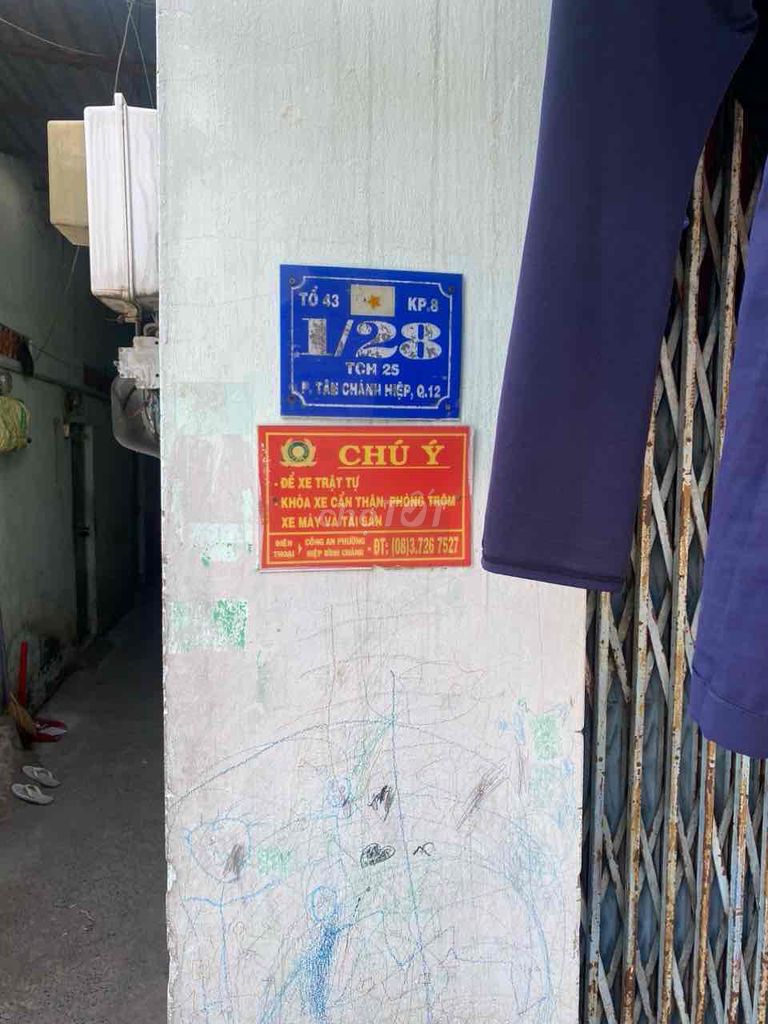 District Hotel 12 Nguyễn Ảnh Thủ.