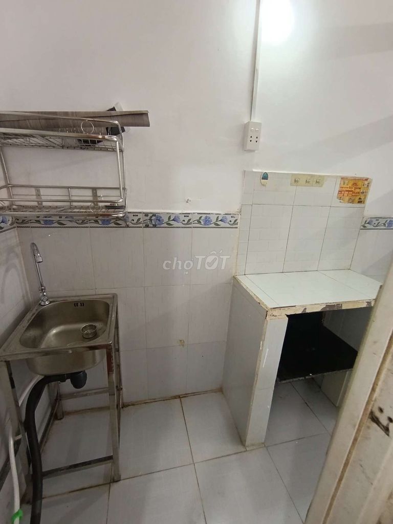 a separate room out of joint