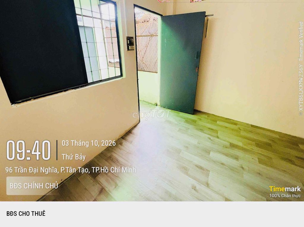- Bình Tân is right at the end of the private suite.