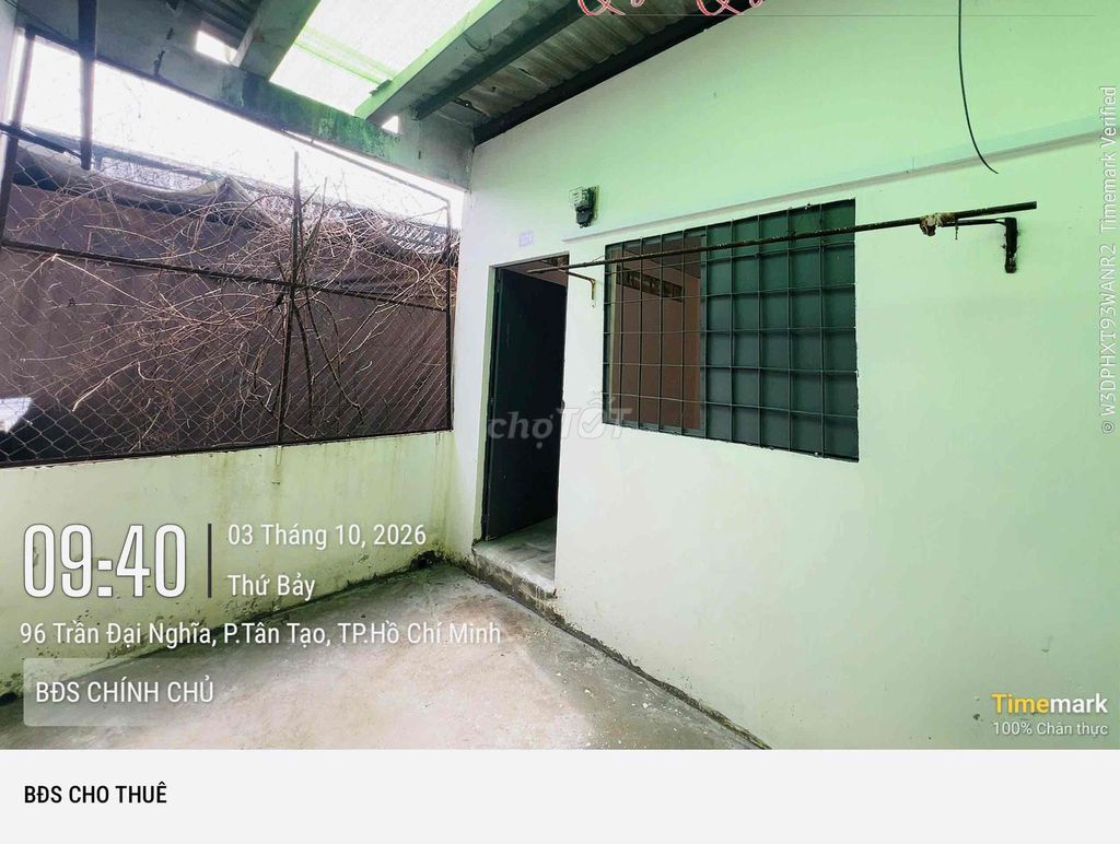 - Bình Tân is right at the end of the private suite.