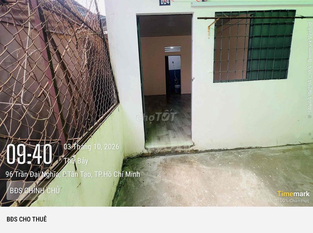 - Bình Tân is right at the end of the private suite.