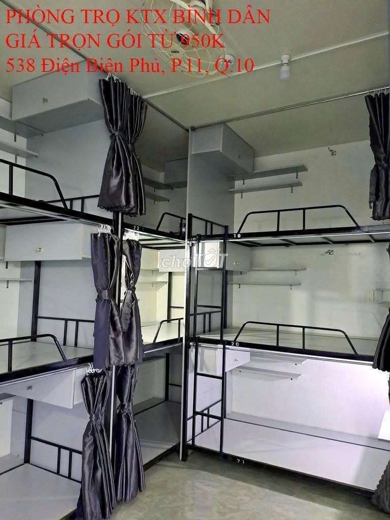 The dorm. Cheap.