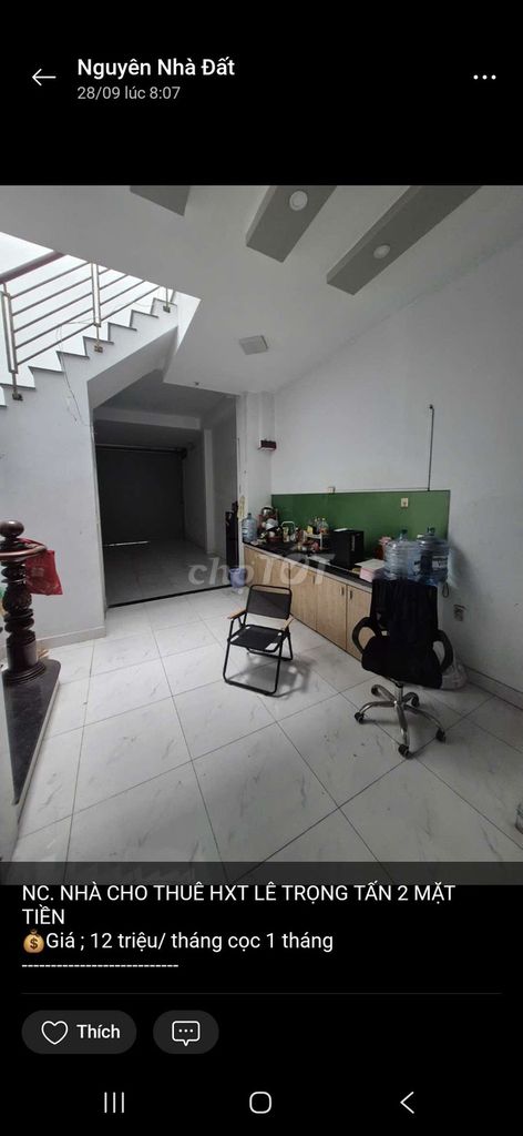 Rent 5 x 20 meters a floor 3 bedroom 3 hext Lê Trọng Tấn toilet