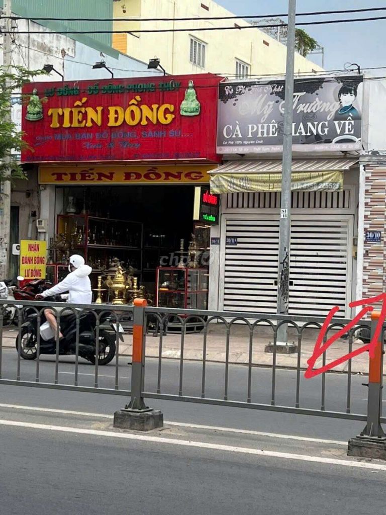 Rent Tô Ký Cash House near Vietnam. area 7.7 mx30 meters. It's 18 million.