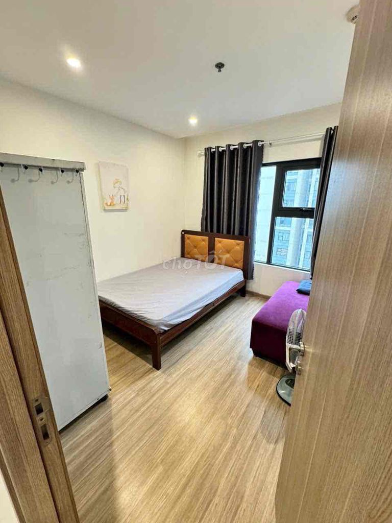 share empty rooms in Yongome Grand Park