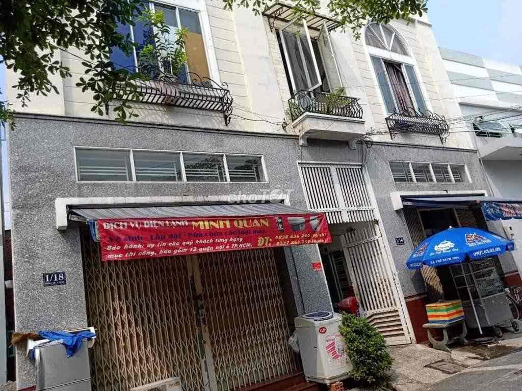 The room's empty, Lê Văn Quới mangos 2.5 million.