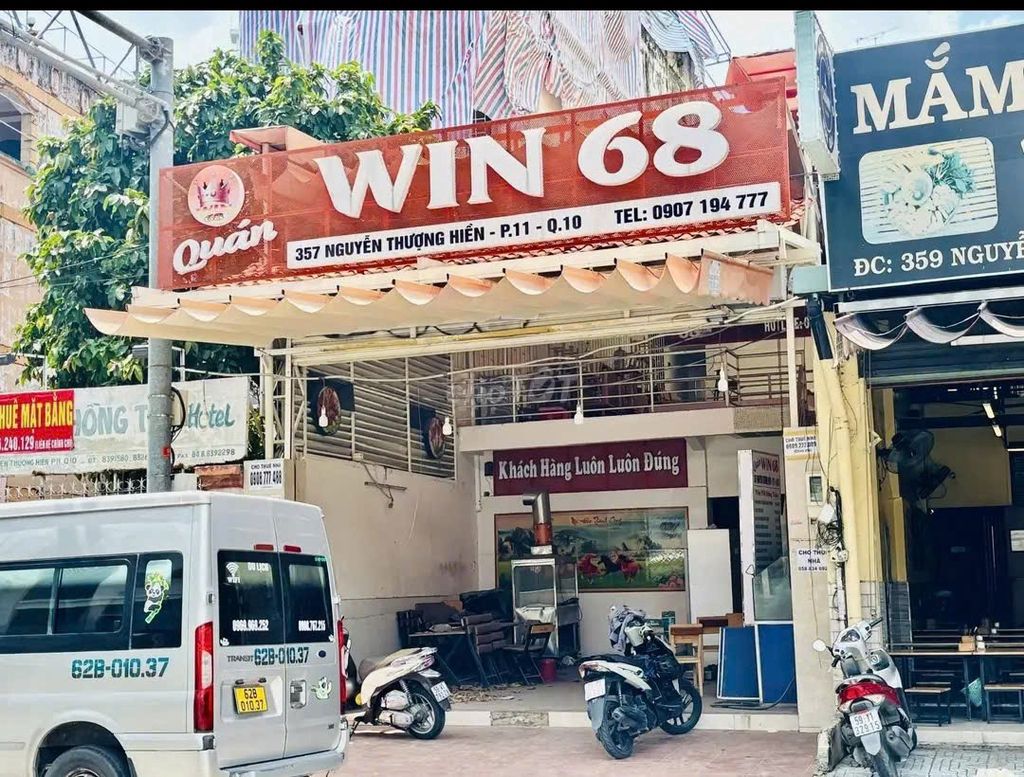 One Nguyễn Thượng Hiền District 10 multi-disciplinary business
