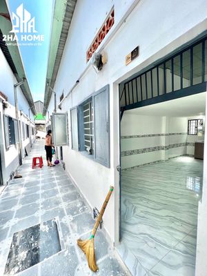 Intense Room nears New Year's, University of Public Trade