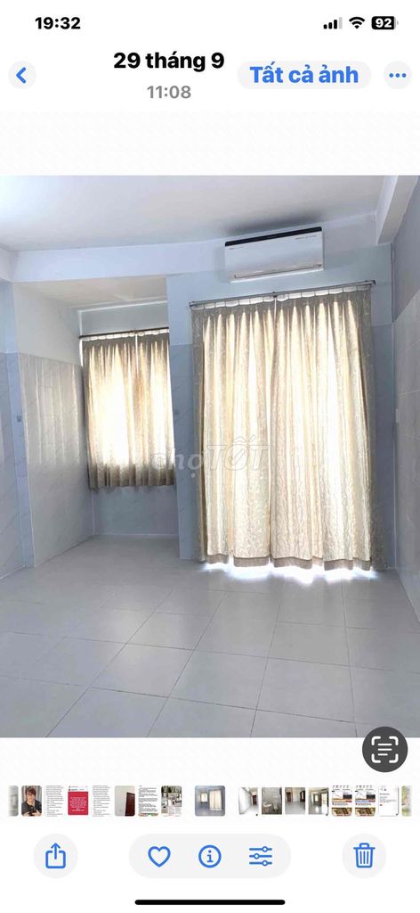 The Bình Thạnh hotel is cheap.