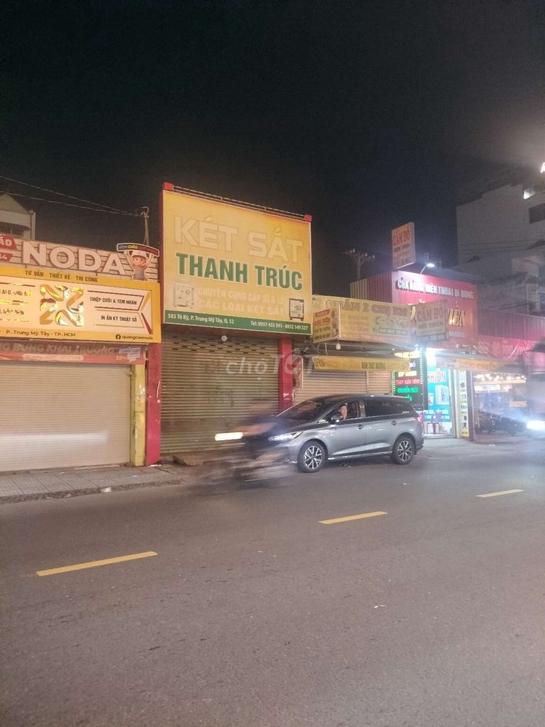 Renting a Tô Ký cash house, 12 180 M2.2 bedrooms.