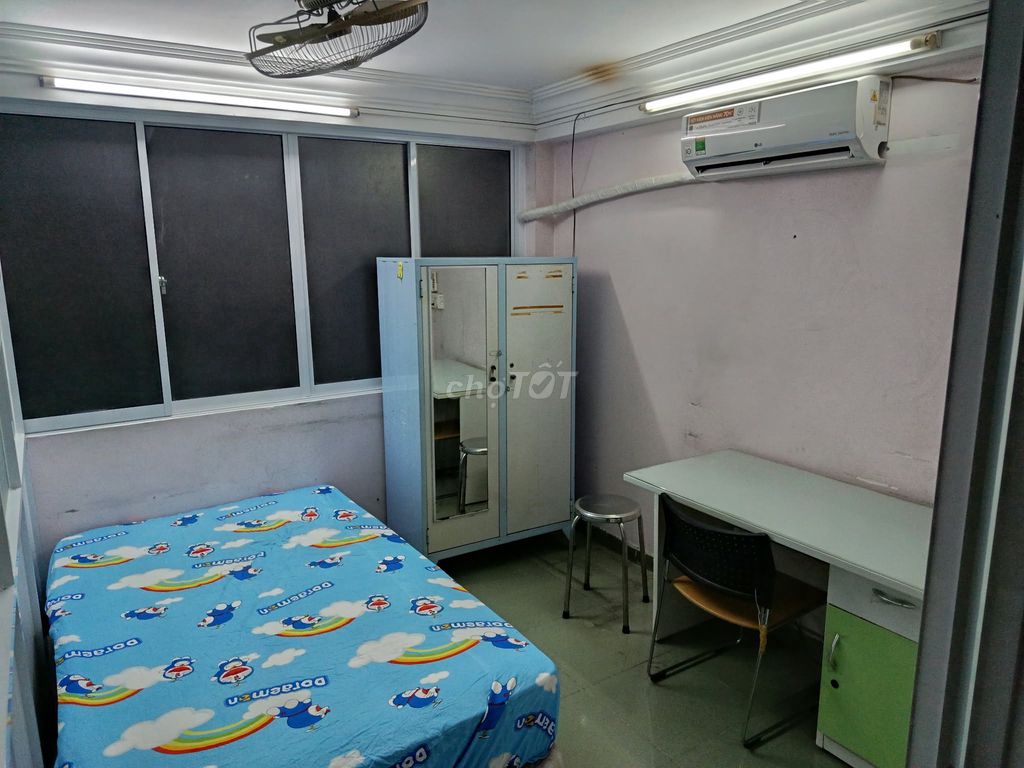 Rent room is a courtesy for students