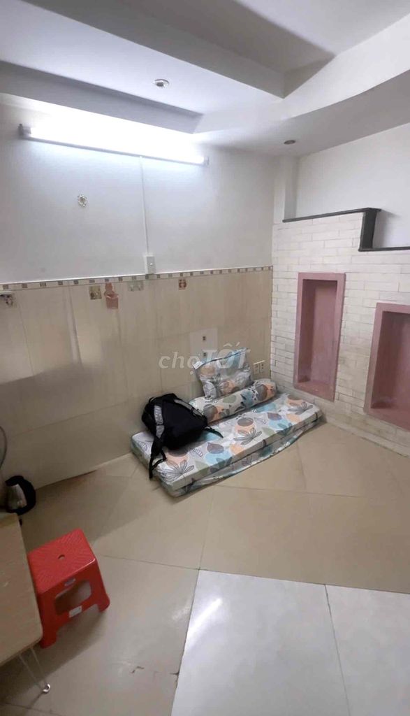 The private room tolet.