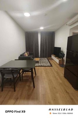 It's right here at the two-room Gardens. Full interior. Only 16,900 k in Akari Bình Tân tph.