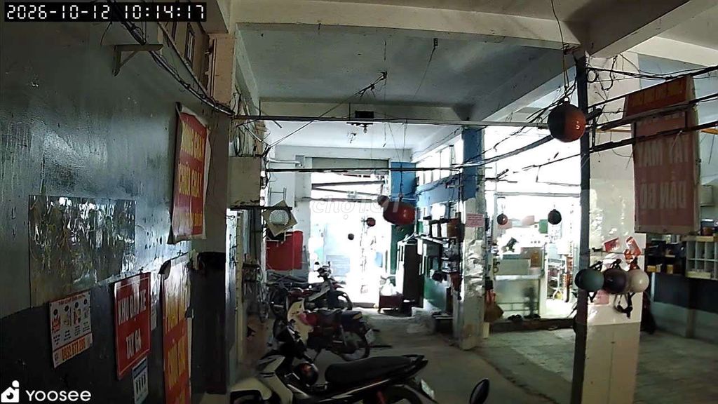 The ground floor private toilet.