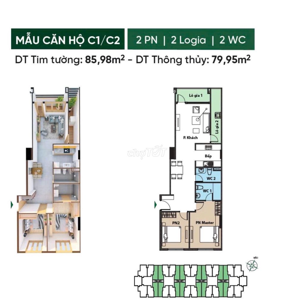 Rent the apartment next to Võ Văn Kiệt akar Bình Tân super to -0 people in