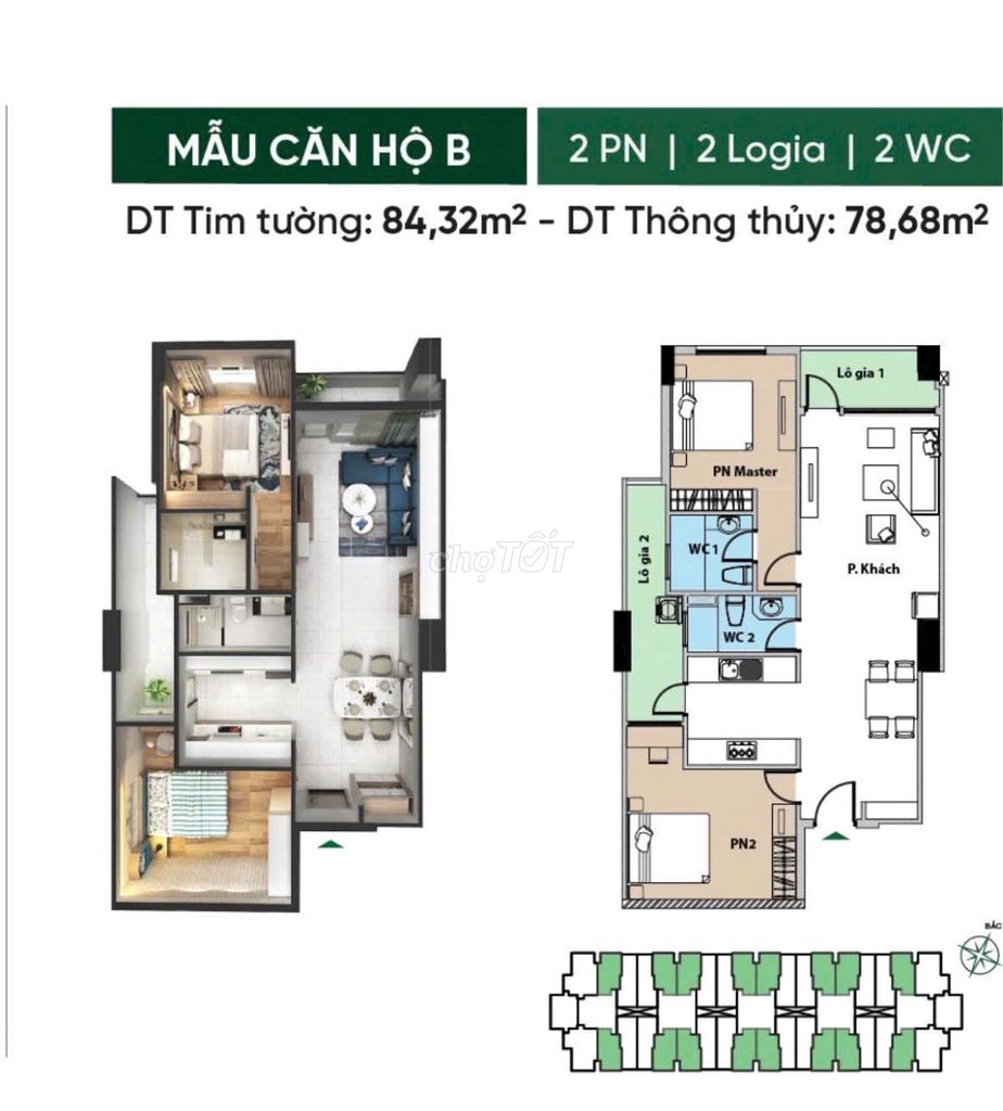 Rent the apartment next to Võ Văn Kiệt akar Bình Tân super to -0 people in