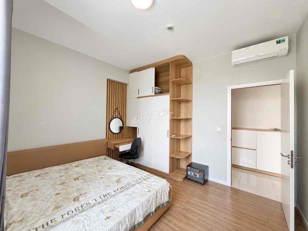 We're ready for a quick room. One bedroom. One Masteri An Phú bathroom, 20 million net.