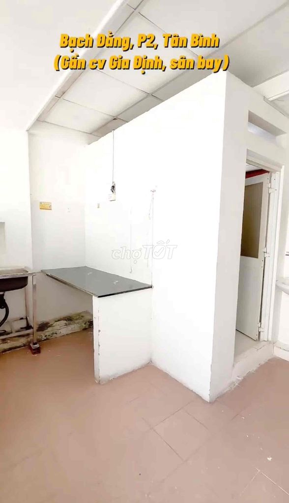 Pass the unspecified balcony kitchen