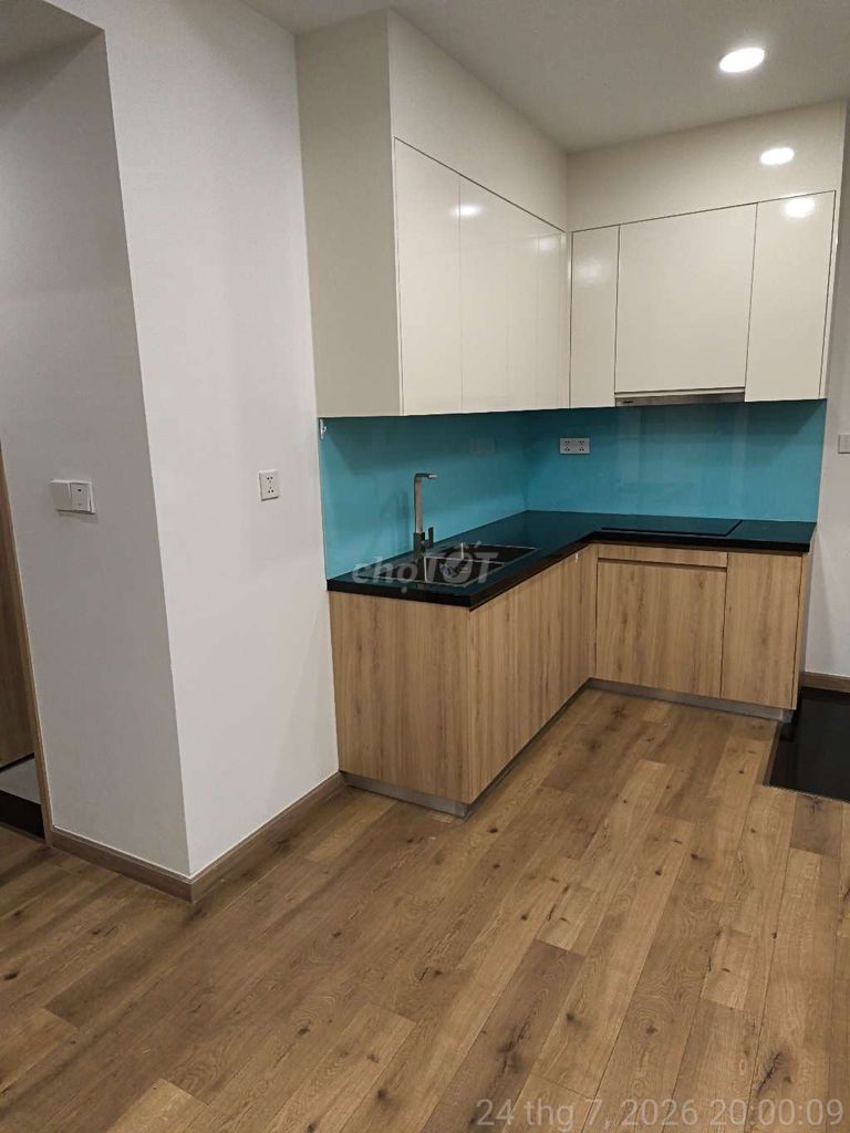 Rent Akari City apartment.
