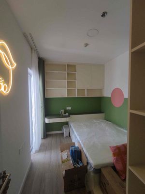 I need to rent the apartment Urban Green Full interior. Two bedrooms, 14 million on the floor.