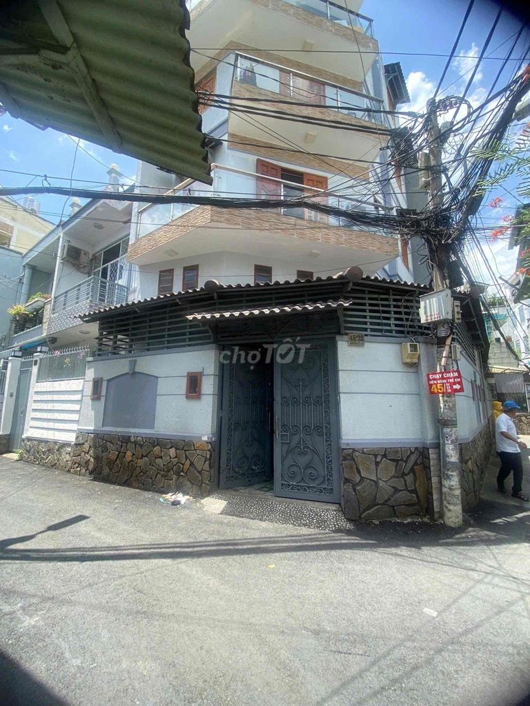 Check out Bình Thạnh.
