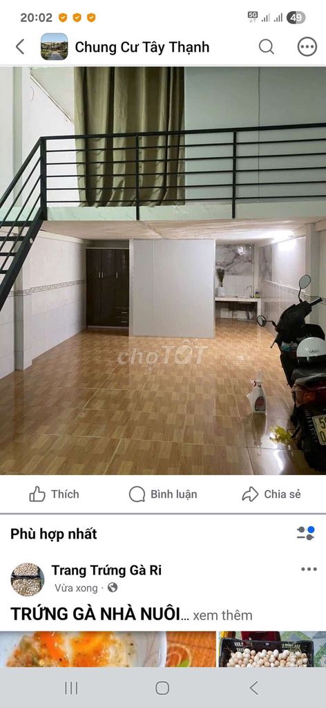 Rent 4 x 10 M of the floating Y near latin school