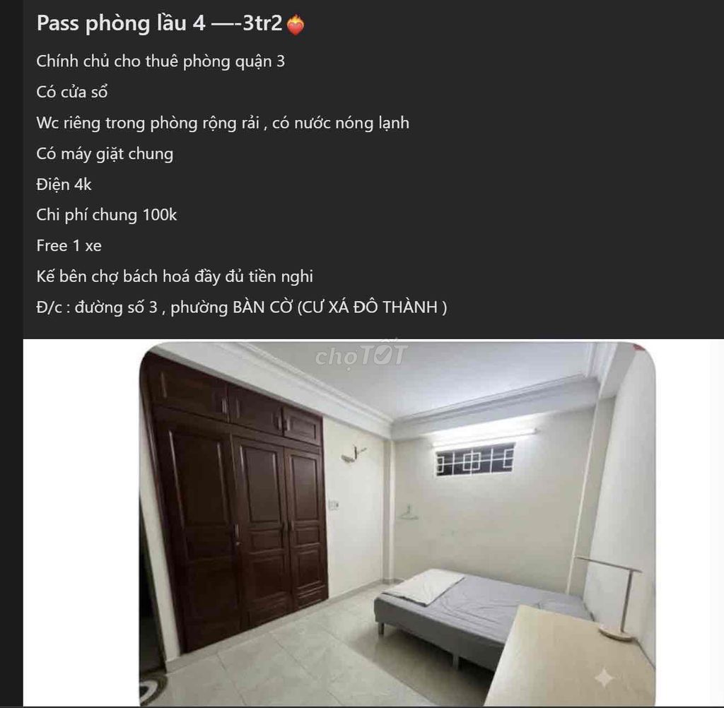 room with
