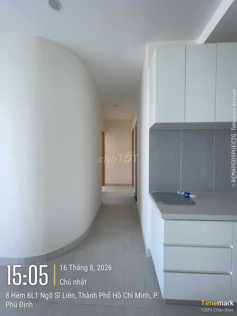 Aurora Residence District 8 – 2 bedroom 2 toilets 68 meters2, near the Well Bridge and