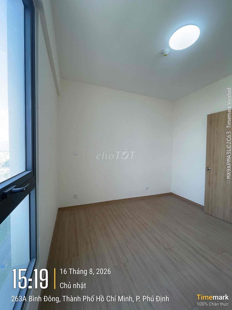 Aurora Residence District 8 – 2 bedroom 2 toilets 68 meters2, near the Well Bridge and