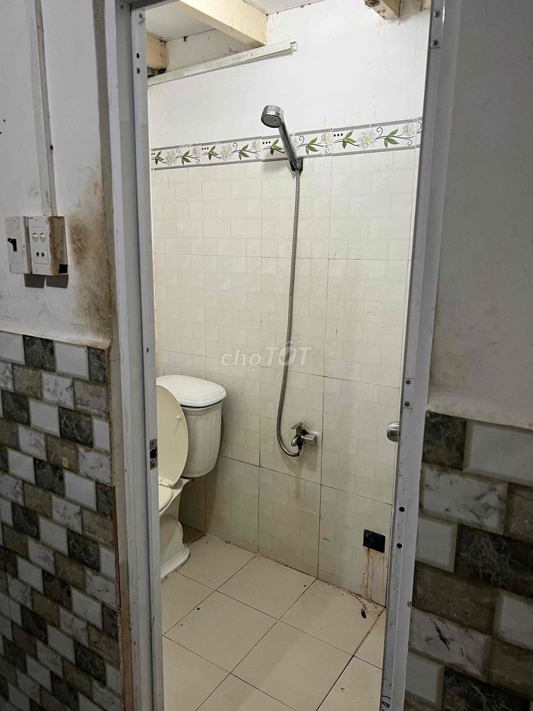 A guard room in the almond ward.