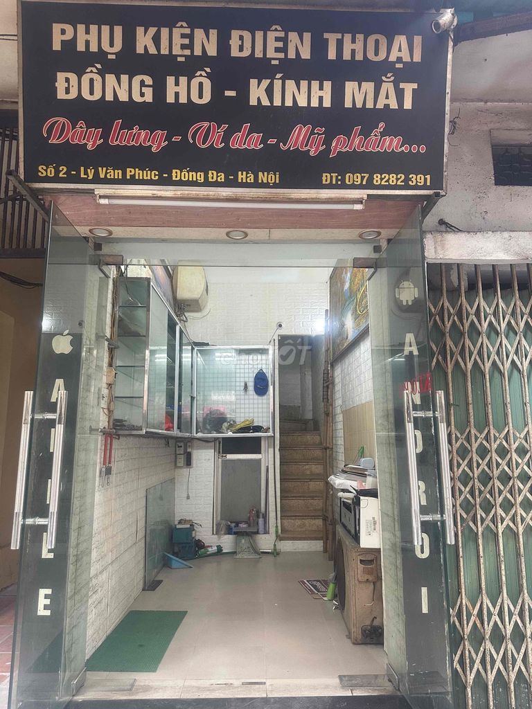 Rent a street house.