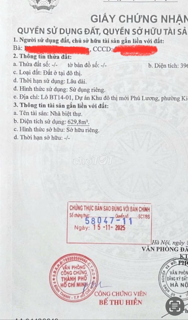 The owner of the Special Security Service at Phú Lương, Hà Đông