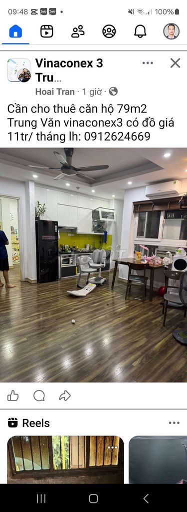 Qq Street, close to four, three independent floors, full interior, business.
