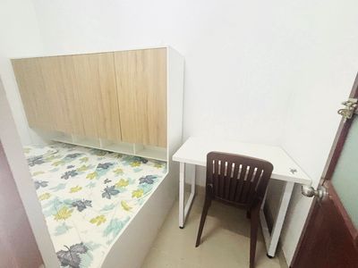 Room one, Air Machine, Home-Interview Thủ Đức, ute, utc2