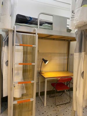 The underprivileged mini-Claude dorm, Nvvp Central American.