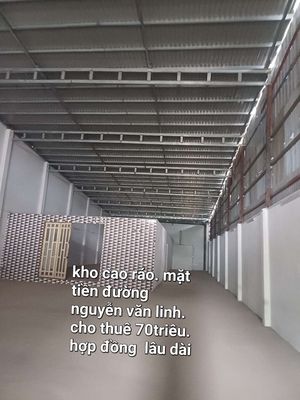 for stock rent