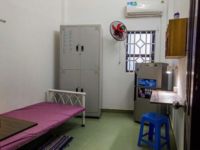 The dorm kills ueh, Saigon, Feiseng, Nature