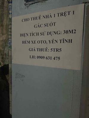 Rent the house at the center of 1 st floor.